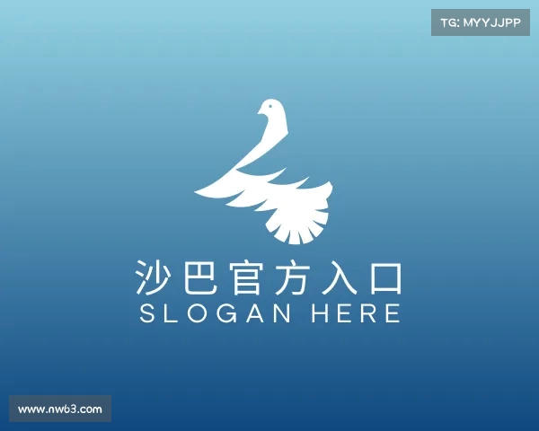 发现沙巴官网登录地址